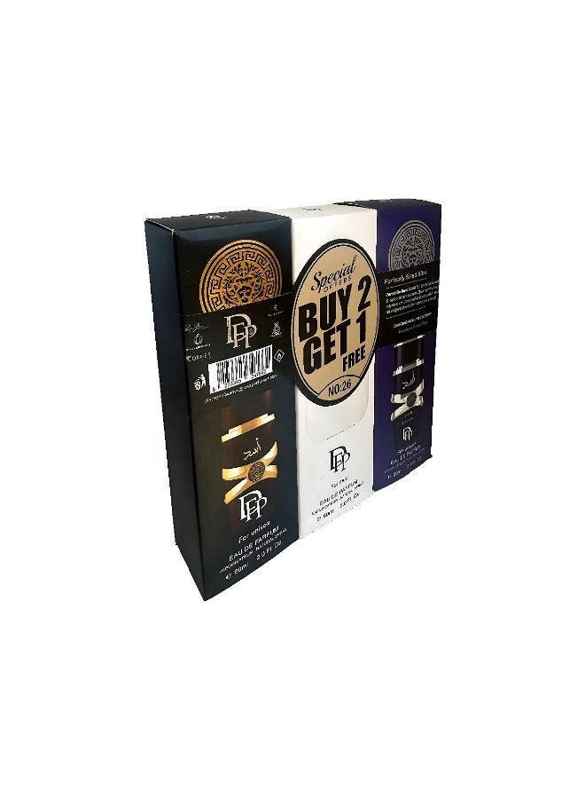 دايموند عرض خاص اشترى قطعتين واحصل علي الثالثه no : 26 - Image 1